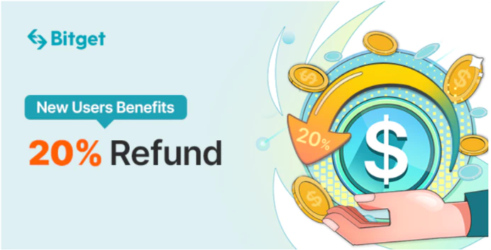 선물투자 20% 환급 이벤트(Bitget)